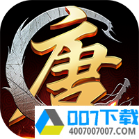 大唐江湖BT版app下载_大唐江湖BT版app最新版免费下载