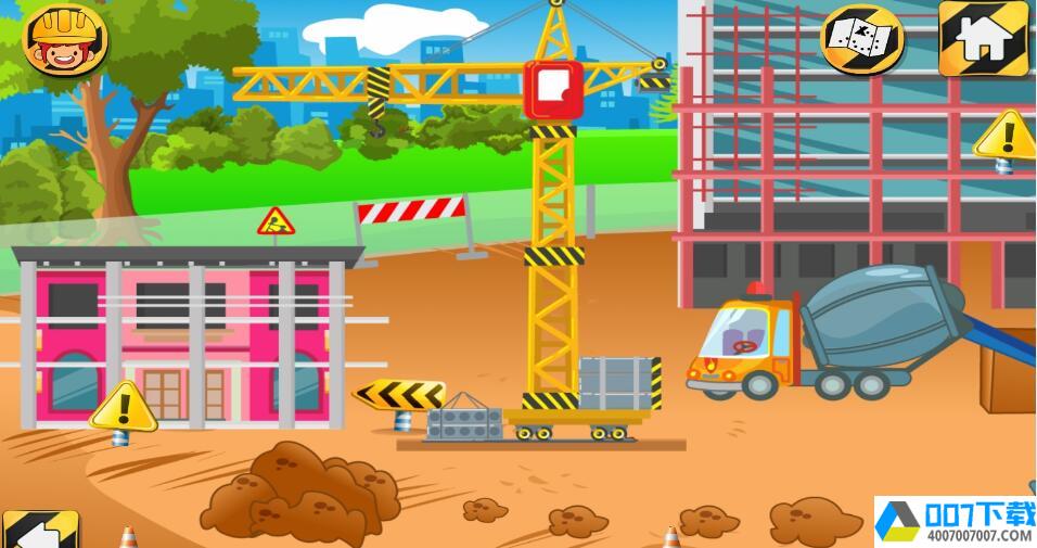 建筑工人模拟app下载_建筑工人模拟app最新版免费下载