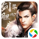 剑胆琴心app下载_剑胆琴心app最新版免费下载