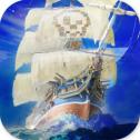 大航海纪元app下载_大航海纪元app最新版免费下载