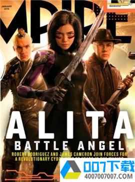 alitabattleangelapp下载_alitabattleangelapp最新版免费下载