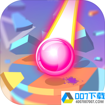 球球开心跳app下载_球球开心跳app最新版免费下载