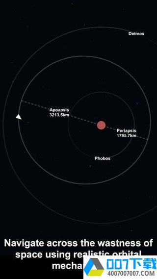 航天模拟器app下载_航天模拟器app最新版免费下载