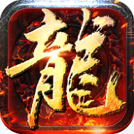 战龙三国app下载_战龙三国app最新版免费下载