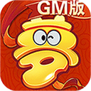 梦幻挂机GM版app下载_梦幻挂机GM版app最新版免费下载
