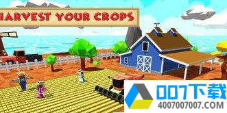 方块农场模拟器app下载_方块农场模拟器app最新版免费下载