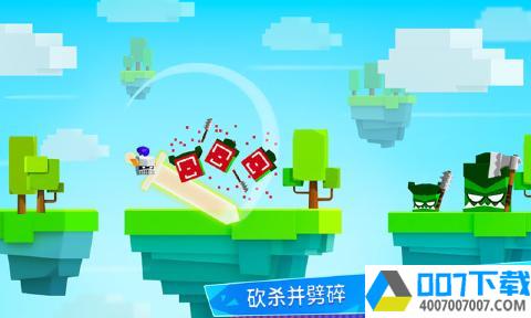 王牌大作战免费app下载_王牌大作战免费app最新版免费下载