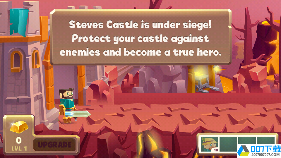 史蒂夫城堡app下载_史蒂夫城堡app最新版免费下载
