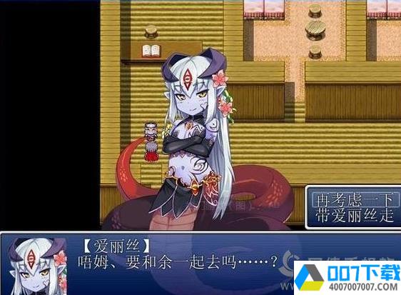 勇者大战魔物娘中文版app下载_勇者大战魔物娘中文版app最新版免费下载