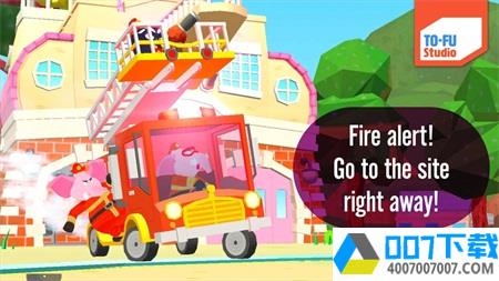 火灾消防员app下载_火灾消防员app最新版免费下载