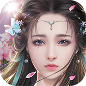 仙剑传奇app下载_仙剑传奇app最新版免费下载