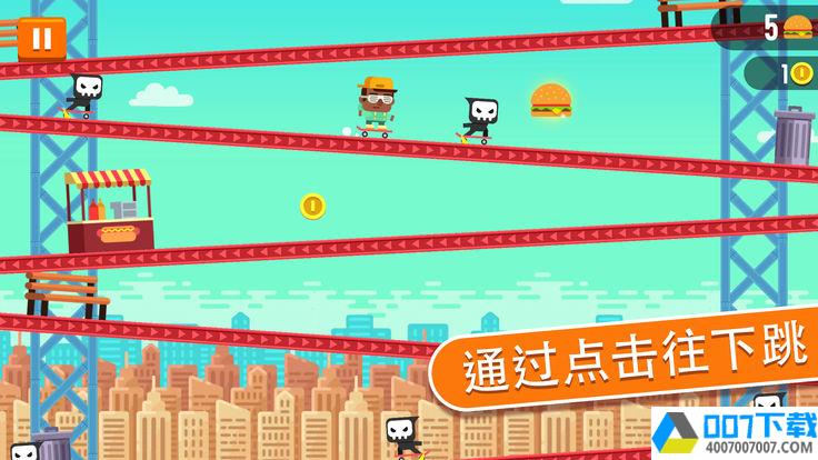 点击滑冰者（TapSkaters）app下载_点击滑冰者（TapSkaters）app最新版免费下载