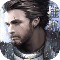 孤胆骑士app下载_孤胆骑士app最新版免费下载