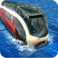 水上地铁模拟器app下载_水上地铁模拟器app最新版免费下载
