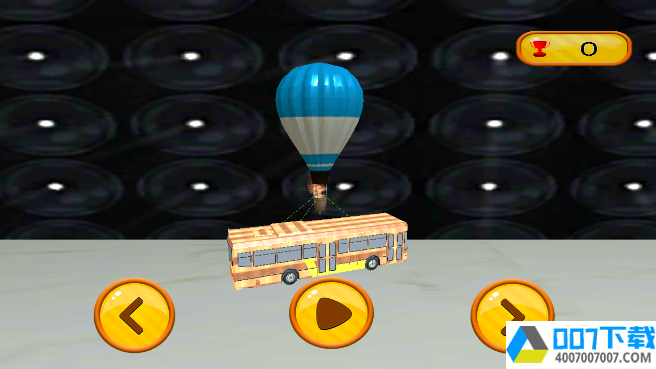 飞行气球巴士冒险app下载_飞行气球巴士冒险app最新版免费下载
