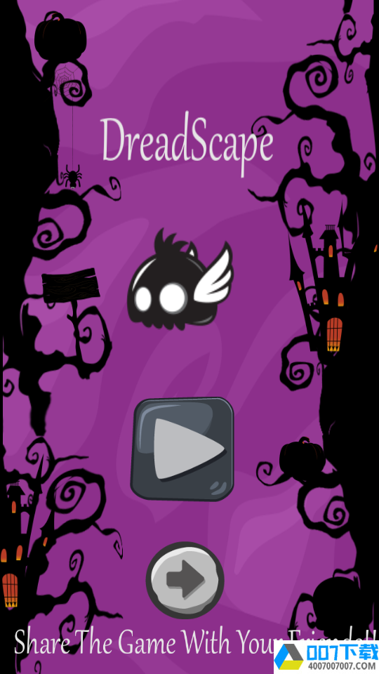 DreadScapeapp下载_DreadScapeapp最新版免费下载
