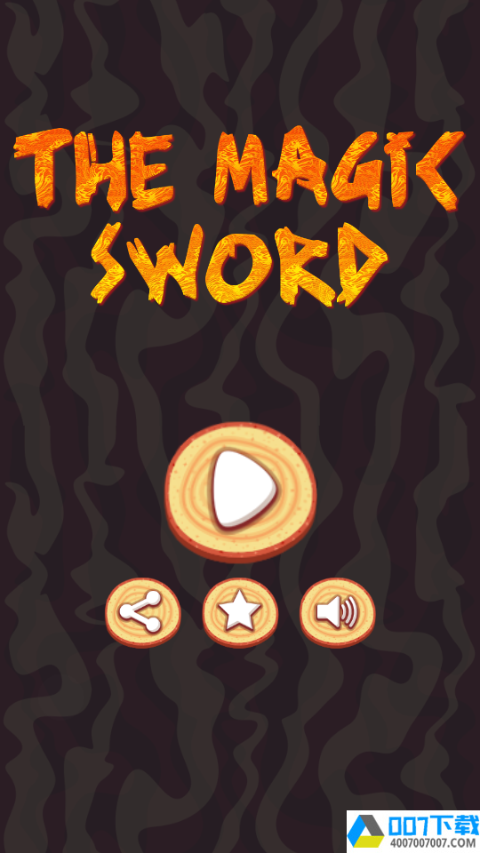 神奇的剑app下载_神奇的剑app最新版免费下载