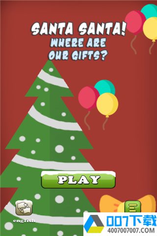 圣诞驯鹿app下载_圣诞驯鹿app最新版免费下载