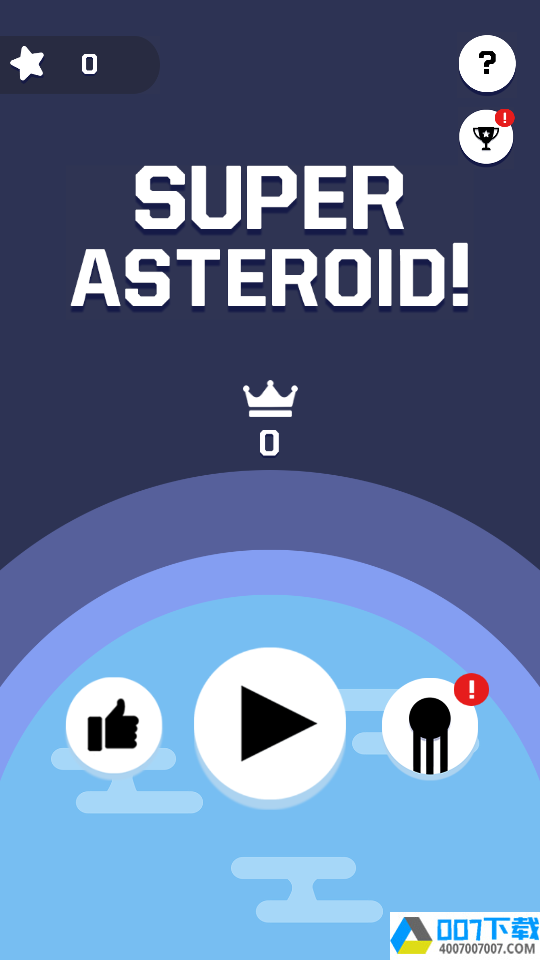 超级小行星app下载_超级小行星app最新版免费下载