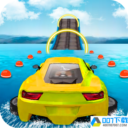 水上冲浪特技赛车app下载_水上冲浪特技赛车app最新版免费下载