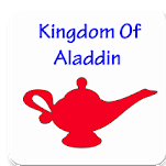 阿拉丁王国app下载_阿拉丁王国app最新版免费下载
