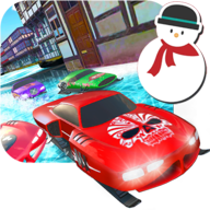 冬季赛车app下载_冬季赛车app最新版免费下载
