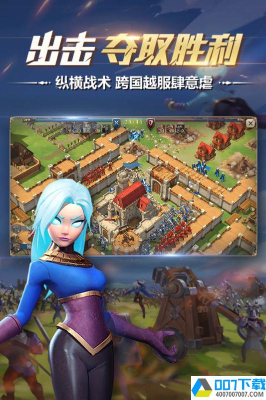 权力与纷争taptap版app下载_权力与纷争taptap版app最新版免费下载