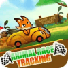 动物赛跑追踪app下载_动物赛跑追踪app最新版免费下载