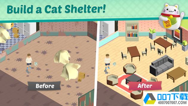 猫救援比赛app下载_猫救援比赛app最新版免费下载