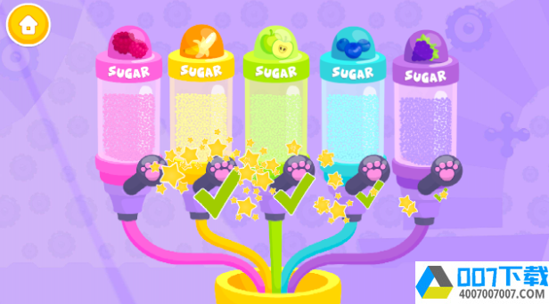 可爱小巧的糖果厂app下载_可爱小巧的糖果厂app最新版免费下载