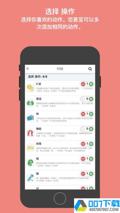 欢乐馅饼app下载_欢乐馅饼app最新版免费下载