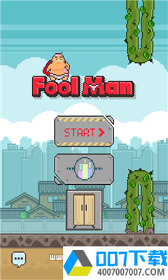 FoolManapp下载_FoolManapp最新版免费下载