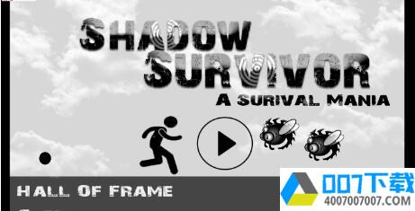 影子幸存者app下载_影子幸存者app最新版免费下载