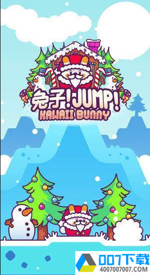 兔子Jumpapp下载_兔子Jumpapp最新版免费下载