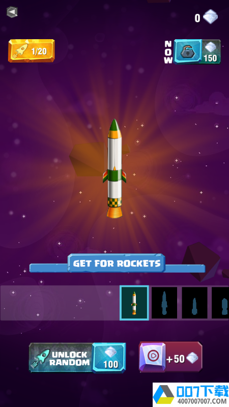 火箭命中app下载_火箭命中app最新版免费下载