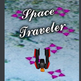 太空旅行者app下载_太空旅行者app最新版免费下载