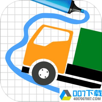 卡车解密app下载_卡车解密app最新版免费下载