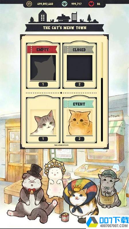 猫咪天堂app下载_猫咪天堂app最新版免费下载