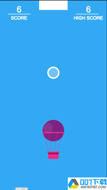向上的气球app下载_向上的气球app最新版免费下载