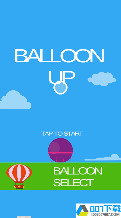 向上的气球app下载_向上的气球app最新版免费下载