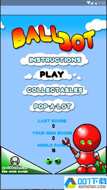 BallBotapp下载_BallBotapp最新版免费下载