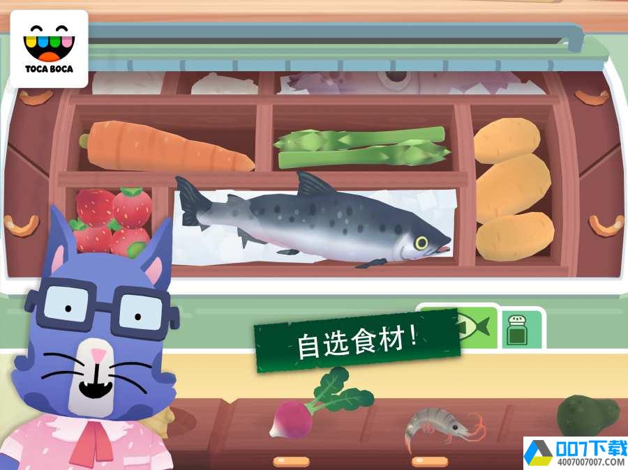 托卡小厨房寿司app下载_托卡小厨房寿司app最新版免费下载
