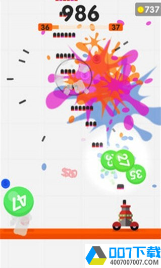 球球大爆炸app下载_球球大爆炸app最新版免费下载