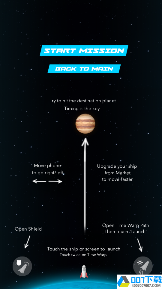 行星飞船app下载_行星飞船app最新版免费下载