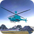 直升机比赛app下载_直升机比赛app最新版免费下载
