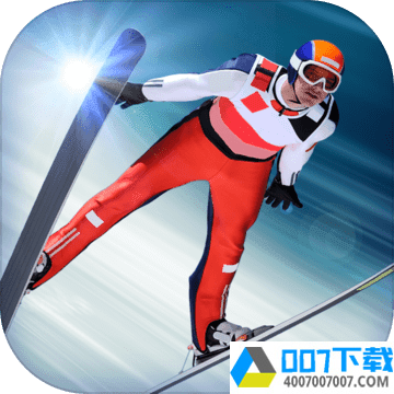 跳台滑雪模拟app下载_跳台滑雪模拟app最新版免费下载