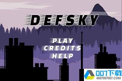 Defskyapp下载_Defskyapp最新版免费下载