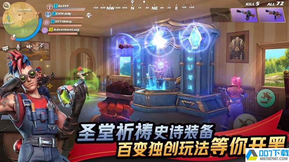 网易代号魔鸡app下载_网易代号魔鸡app最新版免费下载