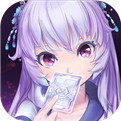 少女戏画app下载_少女戏画app最新版免费下载