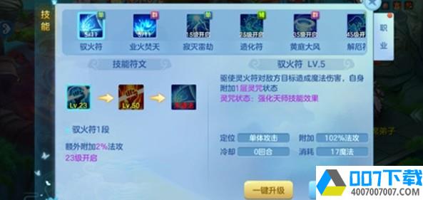 梦幻宝阁app下载_梦幻宝阁app最新版免费下载